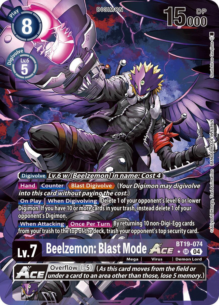 beelzemon digimon card game - EX-06: Theme Booster Infernal Ascension delete 1 of your opponents level 3 or lower Digimon. Beelzemon (BT2-111) | DigimonCardGame Wiki
