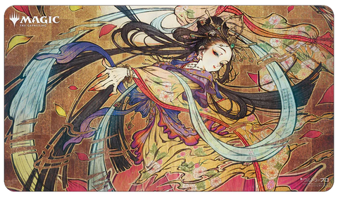 Playmat: Magic the Gathering: Japanese Mystical Archive: Memory Lapse