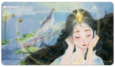 Playmat: Magic the Gathering: Japanese Mystical Archive: Mind's Desire