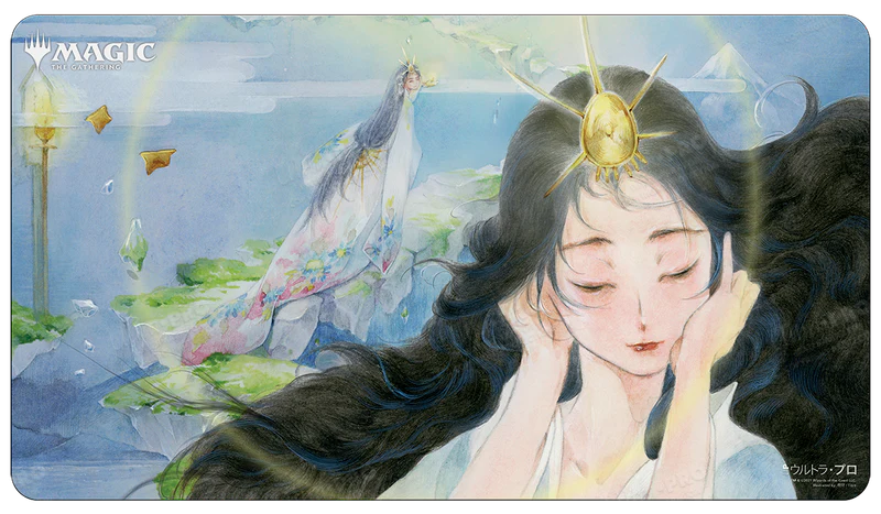 Playmat: Magic the Gathering: Japanese Mystical Archive: Mind's Desire