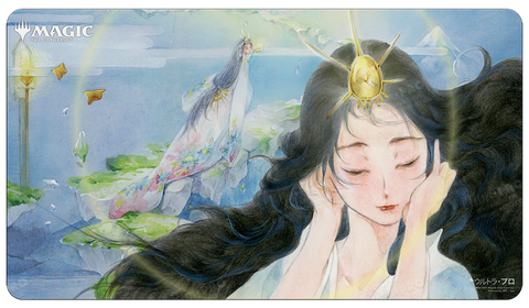 Playmat: Magic the Gathering: Japanese Mystical Archive: Mind's Desire
