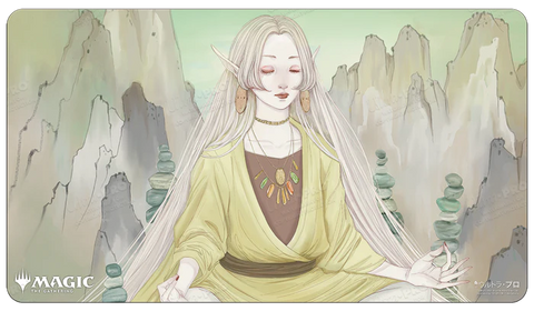 Playmat: Magic the Gathering: Japanese Mystical Archive: Harmonize