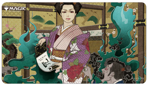 Playmat: Magic the Gathering: Japanese Mystical Archive: Putrefy