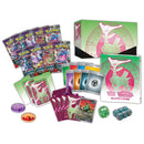 Pokémon TCG: Scarlet & Violet-Temporal Forces Elite Trainer Box