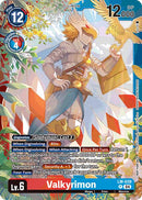 Valkyrimon [LM-039] (Limited Card Pack) [World Convergence]