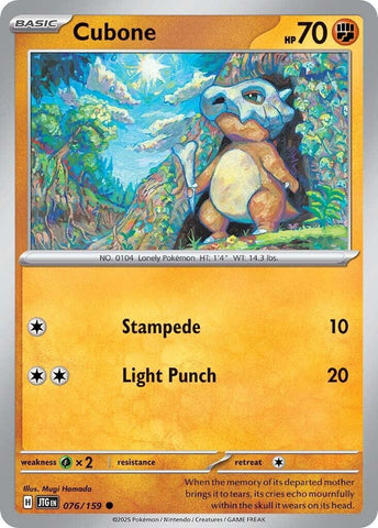 Cubone (076/159) [Scarlet & Violet: Journey Together]