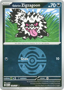 Galarian Zigzagoon (130/217) (Dusk Ball) [Mega Evolution: Ascended Heroes]