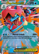 Mega Feraligatr ex (036) (Jumbo) [Mega Evolution Promo]