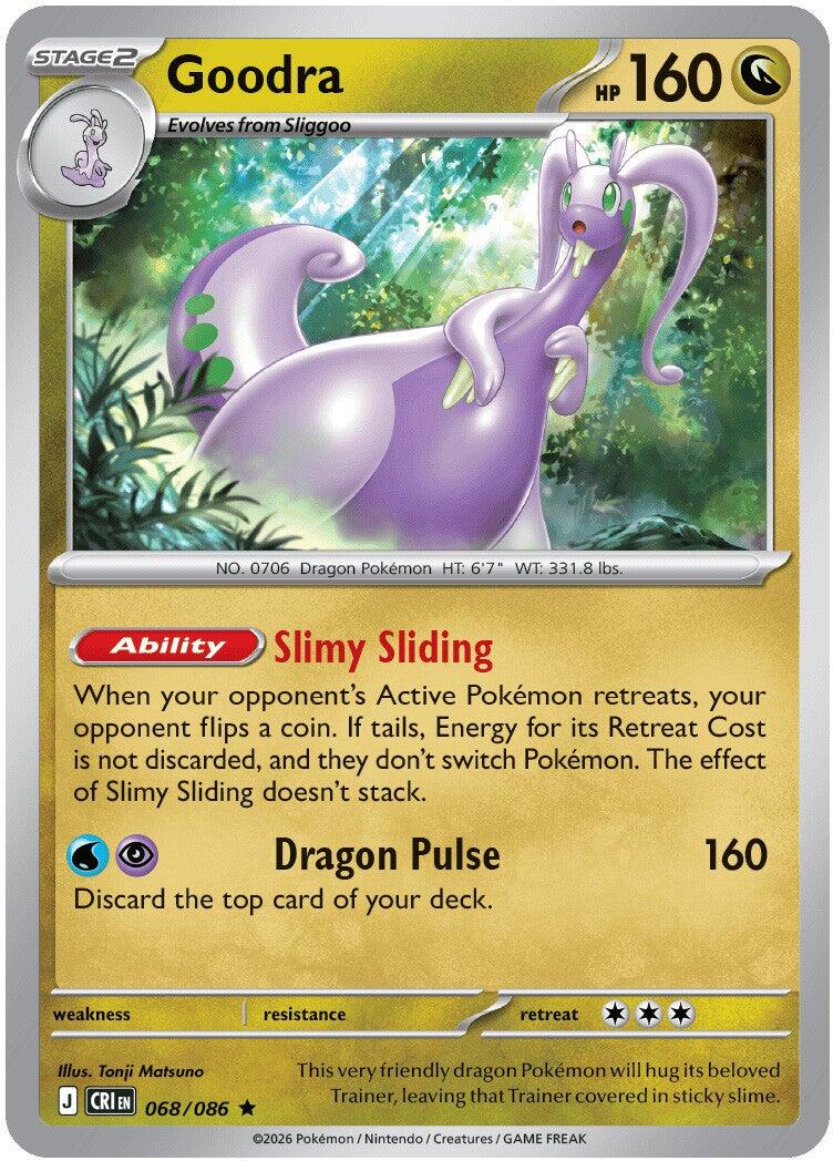 Goodra (068/086) [Mega Evolution: Chaos Rising]