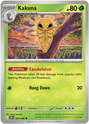 Kakuna (002/086) [Mega Evolution: Chaos Rising]