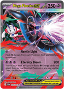Mega Floette ex (035/086) [Mega Evolution: Chaos Rising]
