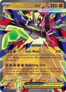 Mega Zygarde ex (047/088) (Jumbo) [Mega Evolution Promo]