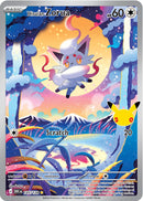 Hisuian Zorua (145/128) [Mega Evolution: 30th Celebration]