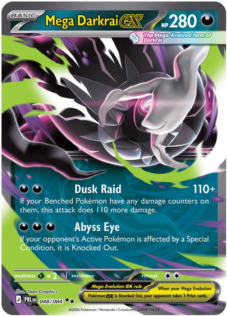 Mega Darkrai ex (048/084) [Mega Evolution: Pitch Black]