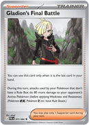 Gladion's Final Battle (077/084) [Mega Evolution: Pitch Black]