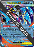 Mega Greninja ex (081) (Jumbo Card) [Mega Evolution Promo]