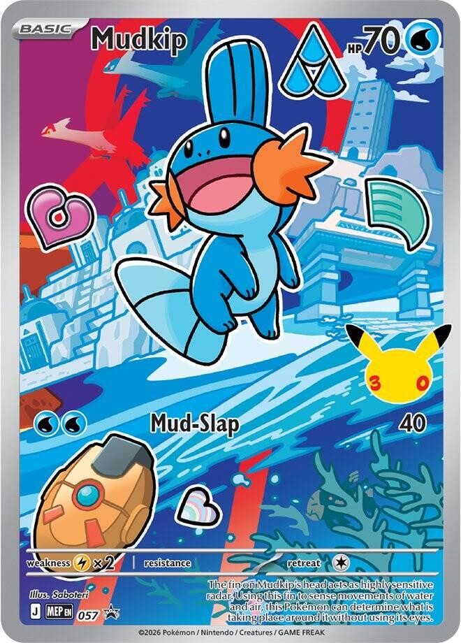 Mudkip (057) [Mega Evolution Promo]