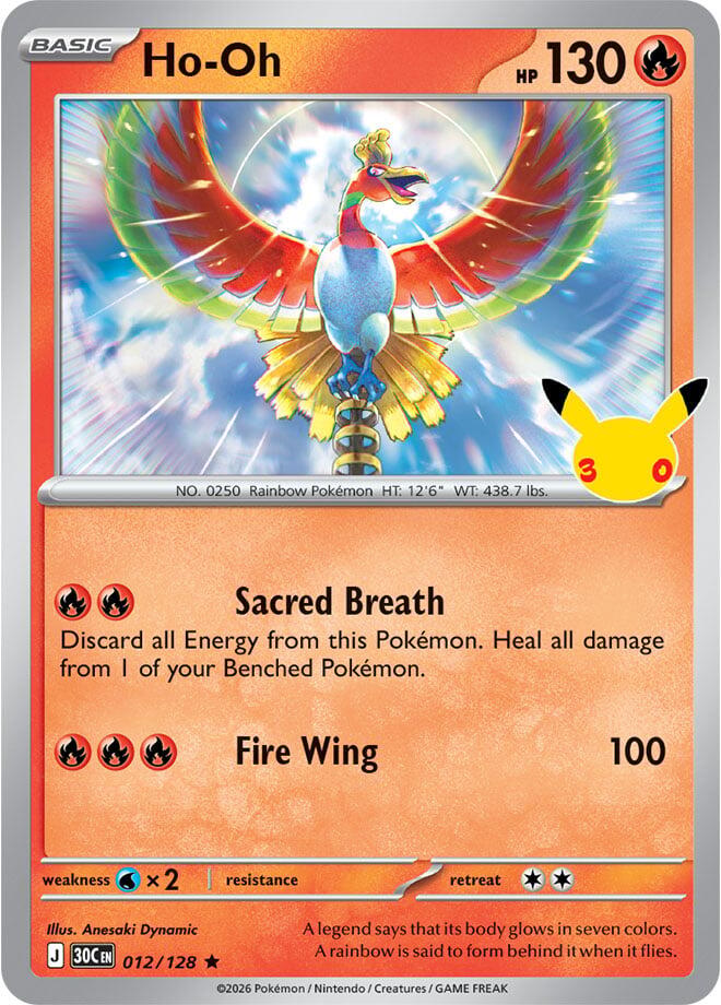 Ho-Oh (012/128) [Mega Evolution: 30th Celebration]