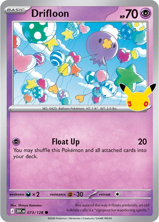 Drifloon (073/128) [Mega Evolution: 30th Celebration]