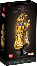 LEGO® Infinity Gauntlet (76191)