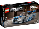 LEGO® Speed Champions 2 Fast 2 Furious Nissan Skyline GT-R (R34) (76917)