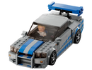 LEGO® Speed Champions 2 Fast 2 Furious Nissan Skyline GT-R (R34) (76917)