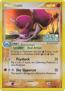 Medicham (25/100) (Stamped) [EX: Crystal Guardians]