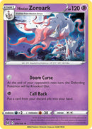 Hisuian Zoroark (076/196) [Sword & Shield: Lost Origin]
