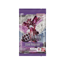 Gundam CG: Steel Requiem Booster Pack (GD-03) [Pre-Order] 2026-01-30