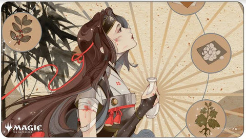 Playmat: Magic the Gathering: Japanese Mystical Archive: Revitalize