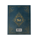 Dungeons & Dragons 2024 Monster Manual Alternative Cover