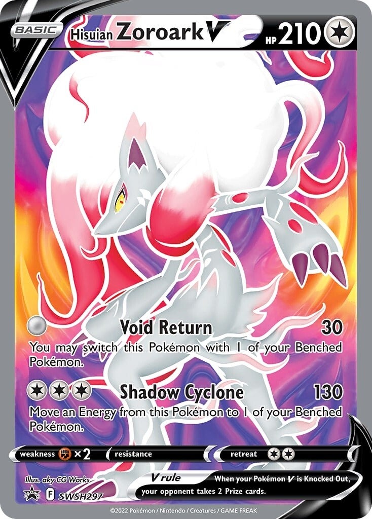 Hisuian Zoroark V (SWSH297) [Sword & Shield: Black Star Promos]