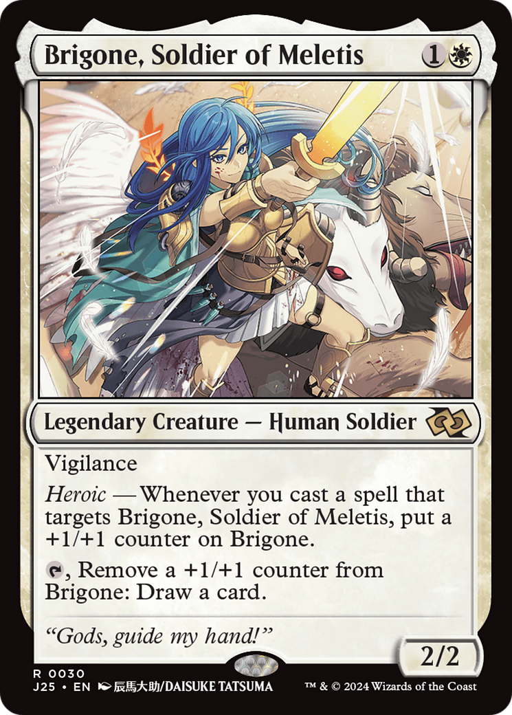 mtg foundations jumpstart anime cards Showdown: Magic Tournament November 22 Product%20Details%0AThe%20best%20time%20for%20your%20communitys%20first%20Magic%20game%20is%20now Why Are Anime Art Cards