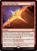 The Last Agni Kai [Avatar: The Last Airbender]