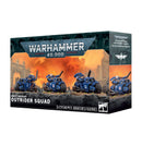 Space Marines: Outrider Squad [Pre-Order] 2026-10-03