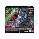 GUNDAM ASSEMBLE PC-02A Starter Set [Pre-Order] 2026-02-27