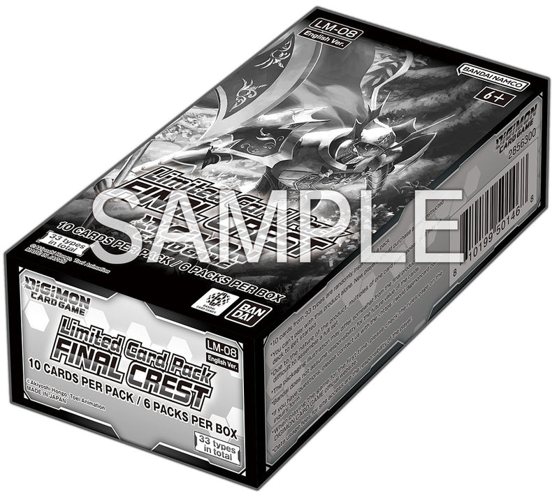 Digimon Card Game: Final Crest Limited Card Pack (LM-08) [Pre-Order] 2026-08-28
