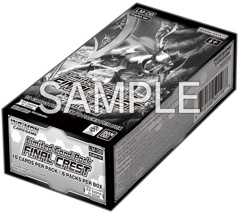 Digimon Card Game: Final Crest Limited Card Pack (LM-08) [Pre-Order] 2026-08-28