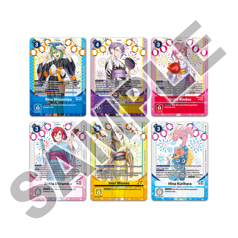 Digimon Card Game: Premium Heroines Set Ver. 2 (PB-23) [Pre-Order] 2026-03-19