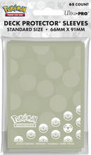 Ultra Pro D-PRO Pokemon Energy Metal Type 65CT