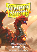 Sleeves: Dragon Shield: Matte Japanese: Amber (60)