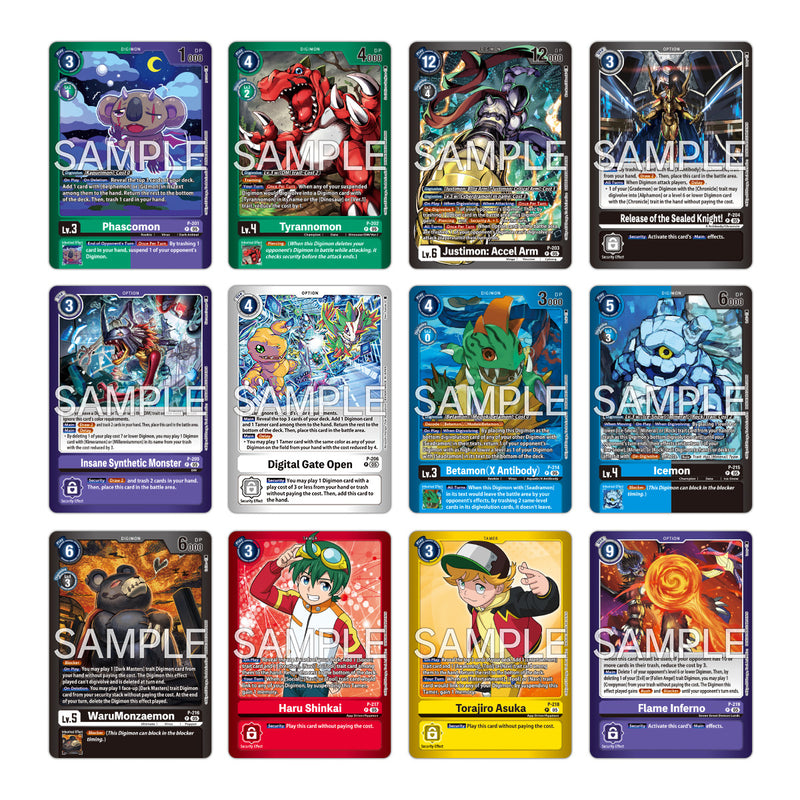 Digimon Card Game: Final Crest Limited Card Pack (LM-08) [Pre-Order] 2026-08-28