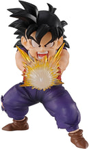 Ichibansho Dragon Ball Z Son Gohan (Spectacle Battle) Masterlise Figure