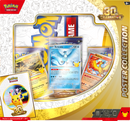 Pokémon TCG: Mega Evolution 30th Celebration Poster Collection