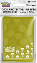 Ultra Pro D-PRO Pokemon Energy Dragon Type 65CT