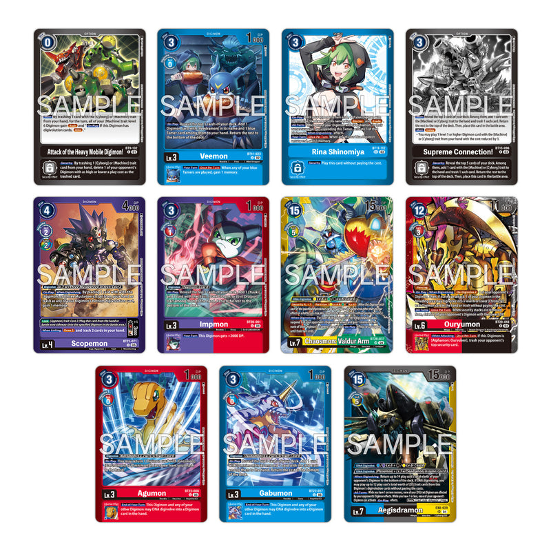 Digimon Card Game: Final Crest Limited Card Pack (LM-08) [Pre-Order] 2026-08-28