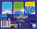Hanabi