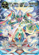Force of Will - Game of Gods Booster Box