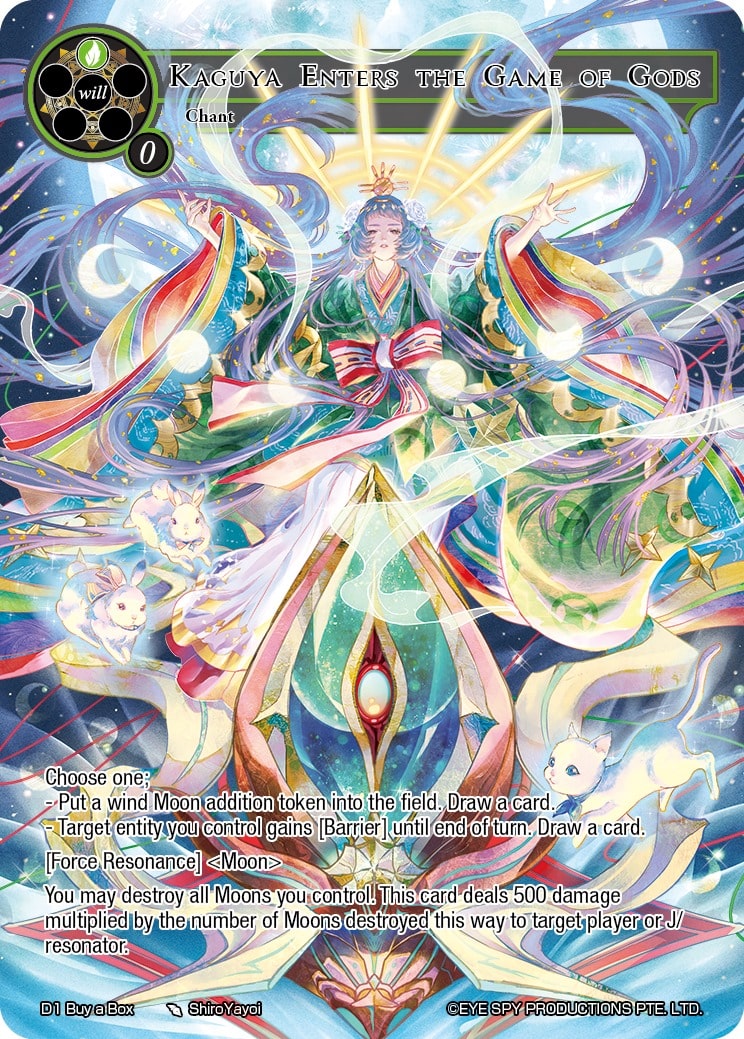 Force of Will - Game of Gods Booster Box