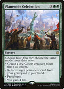 Planewide Celebration [War of the Spark] (Japanese)